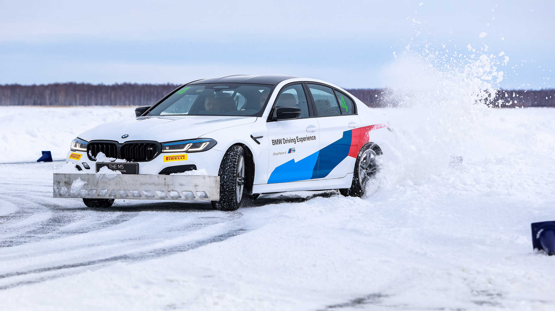 Bmw experience